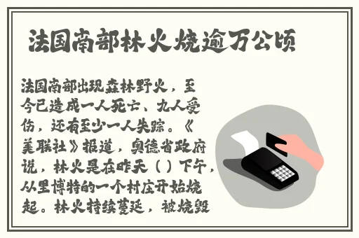 51cgfun吃瓜今日